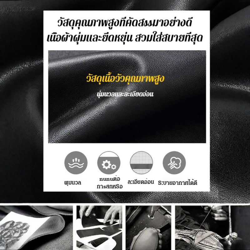 ระบายอากาศได้ รองเท้าสตรีท รองเท้าผ้าใบ แฟชั่น ออกกําลังกาย กันกระแทกน้ำหนักเบา หลายสี รองเท้าพ่อพื้นหนา รองเท้าผ้าใบที่สวมใส่สบายของผู้ชาย ชายหนุ่ม องค์ประกอบแฟชั่น คุณสมบัติ