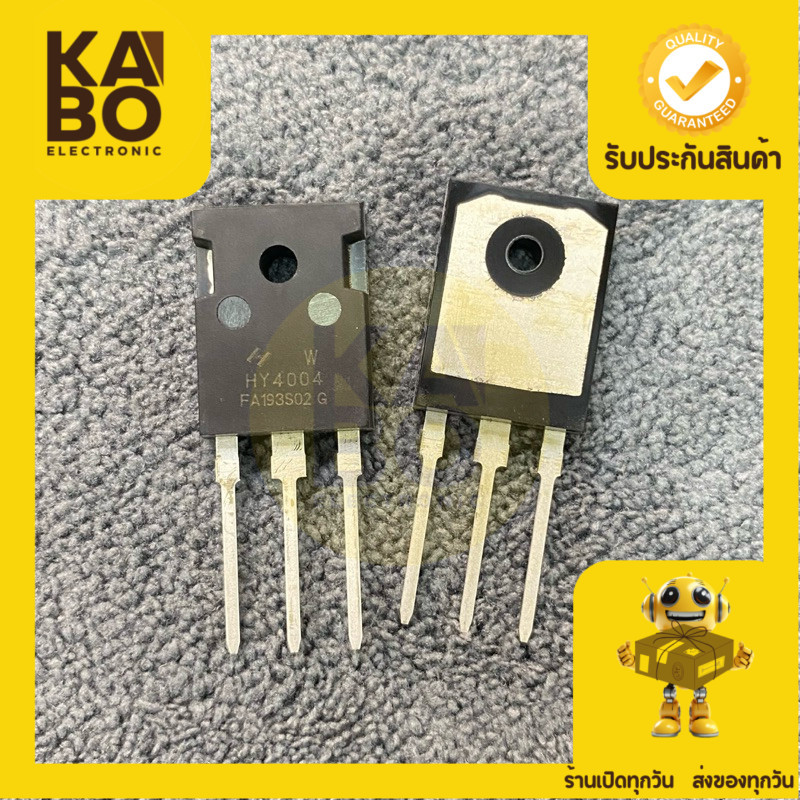 Mosfet HY4004มอสเฟส108A40V TO247มีพร้อมส่ง🇹🇭