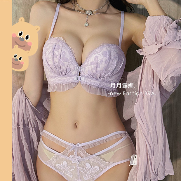 🎀bearbra🎀เสื้อชั้นในลูกไม้ บราตะขอหน้า เสริมฟองน้ำดันทรง เนินชัด ทรงสวย เนื้อผ้านิ่ม ใส่แล้วอกสวยสุดๆ