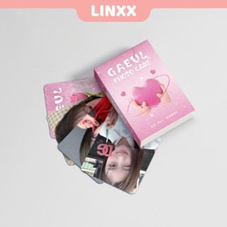 Linxx โปสการ์ด อัลบั้ม GAEUL Lomo Card Kpop 50 ชิ้น