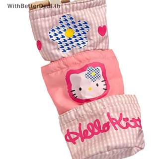 Better ตุ๊กตาการ์ตูน Hello Kitty Kawaii น่ารัก สําหรับแขวนเก็บของเล่น ของขวัญวันเกิด