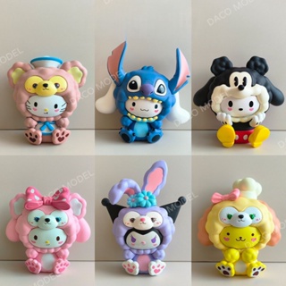 ฟิกเกอร์ Sanrio Series Kuromi Star Delu Mystery Box Cinnamon Dog Melody Shirley Rose ของเล่นสําหรับเด็ก