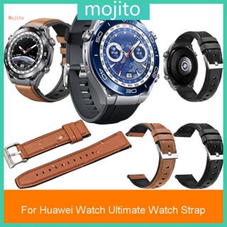 Mojito สายนาฬิกาข้อมือซิลิโคน ป้องกันรอยขีดข่วน สําหรับนาฬิกาข้อมือ Smartwatch