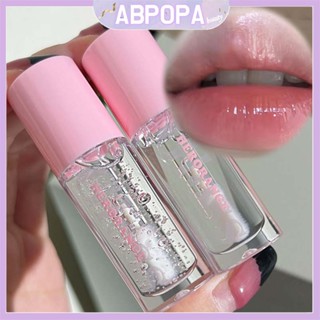 Abpopa Beauty HERORANGE ลิปกลอส เพิ่มความชุ่มชื้น