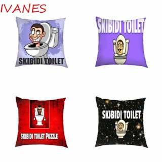 Ivanes ปลอกหมอน ผ้ากํามะหยี่ขนนิ่ม ลายอนิเมะ Toilet Man Skibidi สําหรับตกแต่งบ้าน ออฟฟิศ และออฟฟิศ