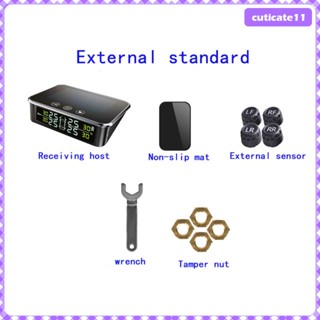 [Cuticate1] ระบบเตือนความดันลมยางรถยนต์ แบบดิจิทัล สําหรับรถพ่วง RV