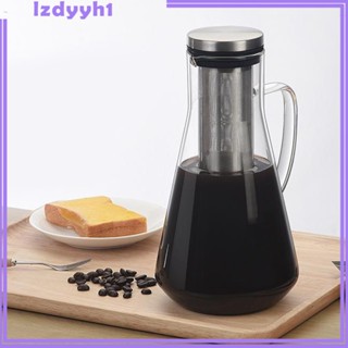 [JoyDIY] เครื่องชงกาแฟเย็น ที่กรองชา กาแฟ ทนทาน