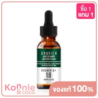 GRAVICH Multi B Amino Booster Serum 30ml.