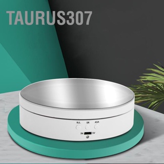  Taurus307 ขาตั้งจอแสดงผลหมุนไฟฟ้า 3 ระดับความเร็ว 360 องศาหมุนแผ่นเสียงสำหรับเครื่องประดับวิดีโอสั้น