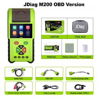 Jdiag M200 เครื่องสแกนเนอร์วินิจฉัยรถจักรยานยนต์ Moto Fault Code Reader Motoscan เครื่องมือทดสอบแบตเตอรี่เครื่องพิมพ์