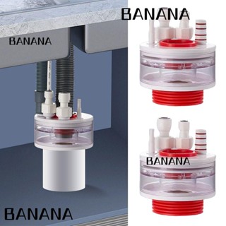 Banana1 อะแดปเตอร์แหวนซีลท่อระบายน้ํา กันกลิ่น อเนกประสงค์ ทนทาน สําหรับอ่างล้างจาน|อุปกรณ์ระบายน้ํา