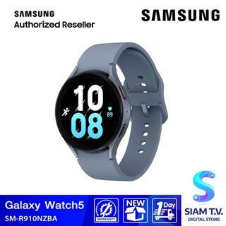 Galaxy Watch5  44 mm Bluetooth   Sapphire โดย สยามทีวี by Siam T.V.