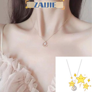 Zaijie24 สร้อยคอโซ่ เครื่องประดับแฟชั่น ของขวัญวาเลนไทน์ งานแต่งงาน ไหปลาร้า