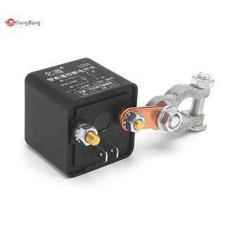 Abongbang 12V รีเลย์สวิตช์ รีโมตคอนโทรล ตัดการเชื่อมต่อ สวิตช์แยก ป้องกันการโจรกรรม พร้อมรีโมทคอนโทรล Fobs Nice