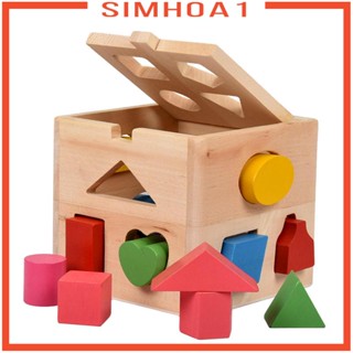 [Simhoa1] ของเล่นลูกบาศก์ไม้ ทรงเรขาคณิต สําหรับเด็กก่อนวัยเรียน