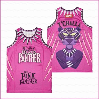 Yp2 เสื้อกีฬาบาสเก็ตบอล ลาย Pink Panther T Challa Retro Jersey พลัสไซซ์ สําหรับทุกเพศ PY2