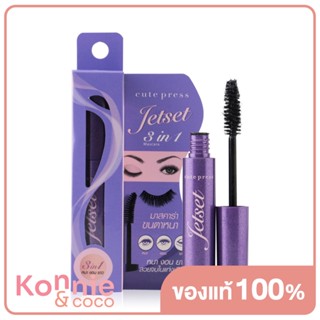 Cute Press Jet Set Mascara 3in1 5g #Black.