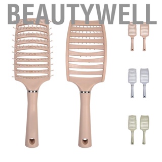 Beautywell Curved Vented Brush Professional Men Women Fast Drying Hair Detangling Scalp  Styling Tool