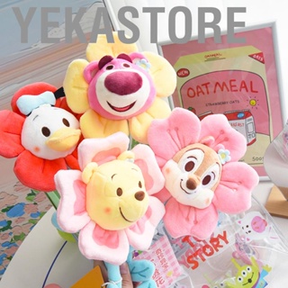 Yekastore Cartoon Bouquet  Toy Soft Elastic Comfortable Lovely Shape Toys Children Gifts for Boys Girls