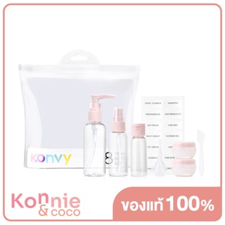 Konvy Travel Bottle Set 8pcs #Pink ชุดขวดแบ่งบรรจุ 8 ชิ้น สีชมพู.