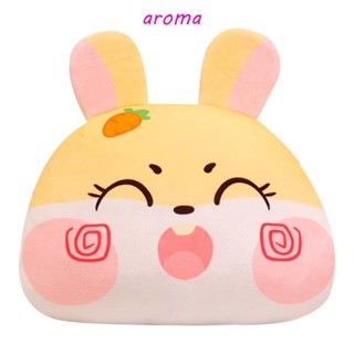 Aroma หมอนตุ๊กตานุ่ม รูปกระต่าย Dudu ให้ความอบอุ่น เหมาะกับของขวัญฤดูหนาว สําหรับตกแต่งบ้าน