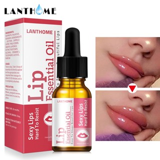 Shop owners selection# lianbiquan LANTHOME Lip essence oil Moisturizing Care moisturizing liquid Lip Essential Oil9.1N