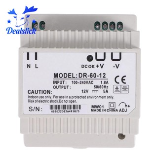 พาวเวอร์ซัพพลายแปลงราง 60w 12v ac dc dr-60-12 12v 60w คุณภาพดี