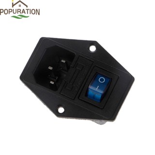 Pop 10A 250V โมดูลปลั๊กฟิวส์ สวิตช์ไฟ ตัวผู้ 3 Pin On