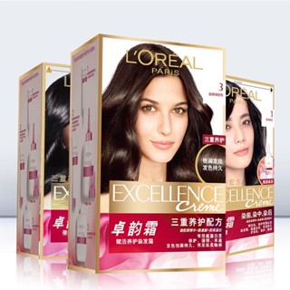 Loreal Zhuoyun ครีมย้อมสีผม บํารุงเส้นผม ติดทนนาน สําหรับผู้ชาย และผู้หญิง