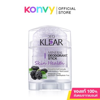 โรลออนสารส้มดีโอเคลียร์  สกิน เฮลท์ DEOKLEAR Skin Health Mineral Deodorant Stick 70g.