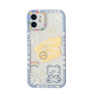 เคสซิลิโคนนิ่ม ลายการ์ตูนหมี สําหรับ iPhone 15 Pro Max 15 Plus 14Pro 14ProMax 11 12 13 Pro Max mini X XS Max XR 7 8 Plus SE