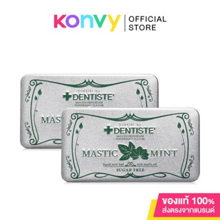 [แพ็คคู่] Dentiste Sukkiri Lover Mint [50 Tablets x 2pcs].