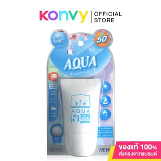 Kanda UV AQUA Sunscreen White Tone Up SPF50/PA+++ 30ml.