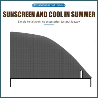 ม่านบังแดด ผ้าตาข่าย สําหรับติดหน้าต่างรถยนต์ จํานวน 1 ชิ้น