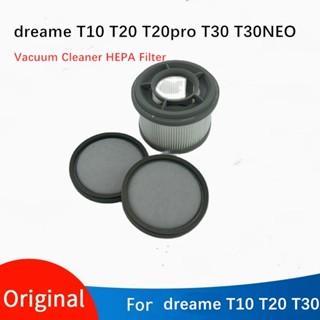 ของแท้ dreame T10 T20 T20pro T30 T30NEO ชุดแผ่นกรอง HEPA สําหรับเครื่องดูดฝุ่น