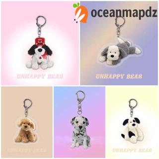 Oceanmapdz พวงกุญแจอะคริลิค จี้ตุ๊กตาลูกสุนัขน่ารัก สไตล์คลาสสิก ของเล่นสําหรับเด็ก