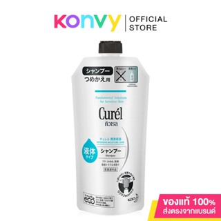 Curel Intensive Moisture Care Shampoo 340ml คิวเรล อินเทนซีฟ มอยส์เจอร์ แคร์ แชมพู สำหรับหนังศีรษะบอบบางแพ้ง่าย.