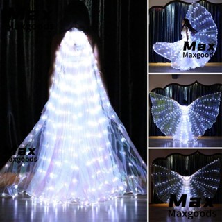 Maxg ปีกผีเสื้อเรืองแสง LED สําหรับผู้ใหญ่