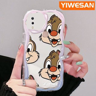 เคสโทรศัพท์มือถือ ซิลิโคนนุ่ม ใส กันกระแทก ลายการ์ตูนเดลน่ารัก สําหรับ VIVO Y85 V9 V9 Youth V9 Pro Y85A Z1i Z3x