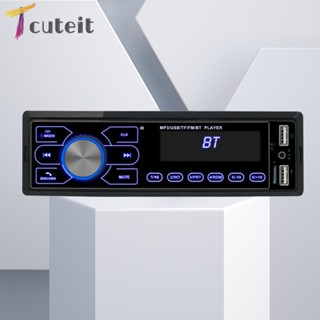 Tcuteit เครื่องเล่น MP3 หน้าจอสัมผัส อินพุต AUX บลูทูธ หน้าจอ LCD สําหรับรถยนต์