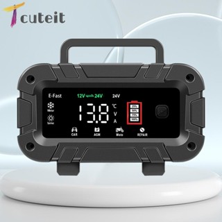 Tcuteit อุปกรณ์ชาร์จแบตเตอรี่รถยนต์ 7 ส่วน Juanliu Charger 24V 5A AGM EFB