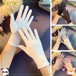 Nextth ถุงมือกันแดด แบบบาง หน้าจอสัมผัส แฟชั่นกลางแจ้ง 1 คู่