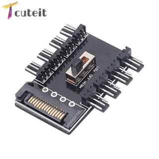 Tcuteit อะแดปเตอร์ซ็อกเก็ตพัดลมระบายความร้อน PC SATA 1 เป็น 8 3 Pins 12V