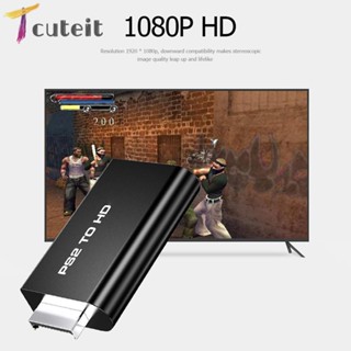 Tcuteit อะแดปเตอร์แปลงวิดีโอ เป็น HDMI พร้อมเอาต์พุตเสียง 3.5 มม. สําหรับ PS2