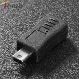 T TCUTEIT อะแดปเตอร์แปลง Mini USB 5-Pin Male to Micro USB Female T-Shaped V3 to V8