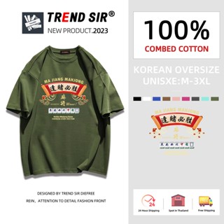 TrendSir🧡 พร้อมส่ง🧡 เสื้อยืดแขนสั้น🎁 ลายกีฬาแฟชั่น☀ เสื้อ oversize ผู้หญิง 7สี M-3XL