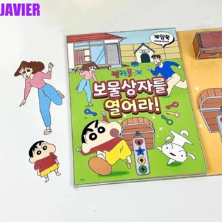 Javier หนังสือสติกเกอร์ ลายการ์ตูนชิบิ มารุโกะจัง ชินจัง เงียบสงบ สําหรับเด็ก DIY
