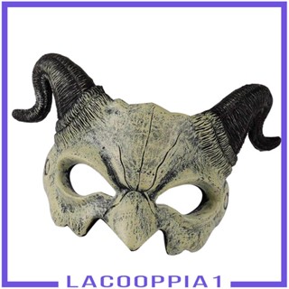 [Lacooppia1] หน้ากากครึ่งหน้า หนัง PU ลายสัตว์ฮาโลวีน 3D อุปกรณ์เสริม สําหรับแต่งคอสเพลย์ ปาร์ตี้ แฟนซี