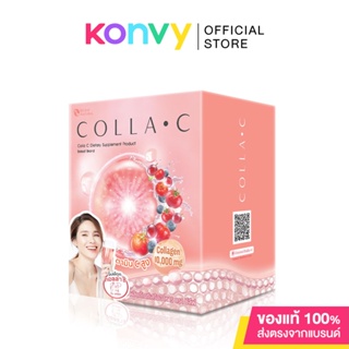 Beleaf Colla C Dietary Suppiement Product Beleaf Brand [15g x 10 Sachets] บีลีฟ คอลล่าซี คอลลาเจนเข้มข้น.