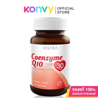 Vistra Coenzyme Q10 Natural Source 30 Capsules.